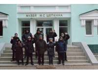 Экскурсия в музей  имени М.С. Щепкина