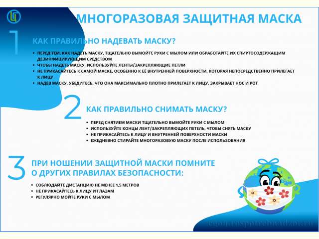 📌 ���������� ���������������� �� ������������ ������� ����������� �������������� ��������� �� ������������ ������ � ����