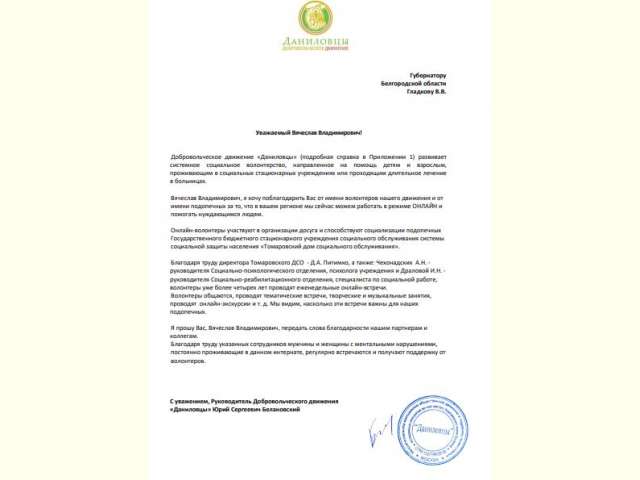 📌 ������ ���� � ��� ������ ������� �������!