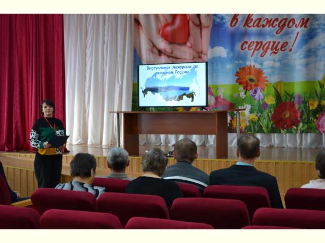 ����������� �� �������� ������: ���������� � ������������ ��������🌏