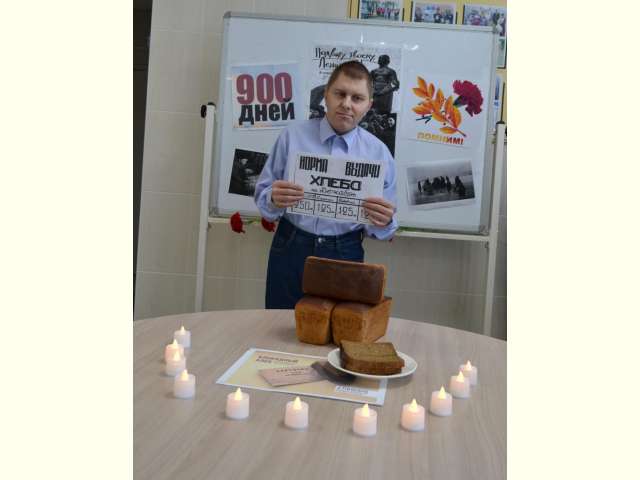 ���� ������� ������ ������� ����������.