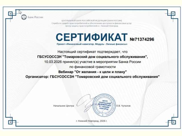 ���������� ������������ ���������� � ���������� ����������