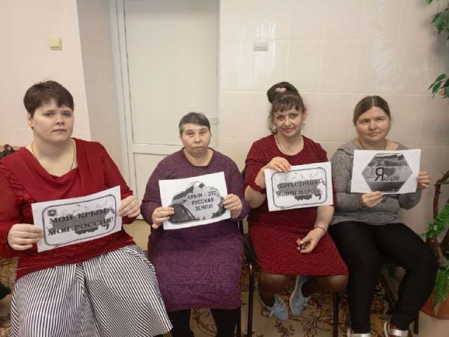 ���� ������������� ����� � �������.