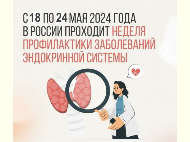 📣� ������ �������� ������ ������������ ����������� ����������� �������