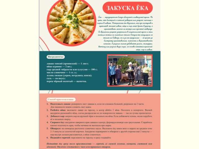 🇷🇺 ��� ����������� ��� ����������� ������������ ������ ���� ��� � ������� ������������ �����! 🇷🇺