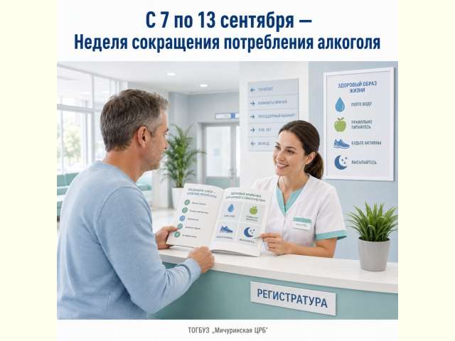 ������ ���������� ����������� �������� � ��������� � ��� ���������� � ��������������