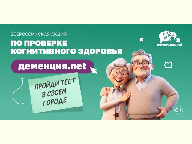 ������������� ����� ���������.net�