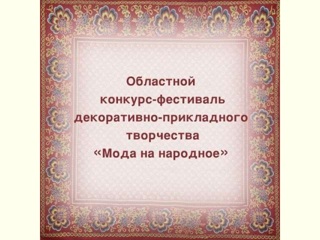 ����� �� ��������: ����� ���������� �� ����� ������! ✨