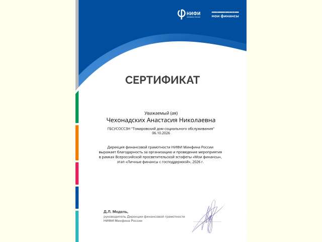 🏠 ����������� ��� ����������� ������������ � �������� ���� ��������!