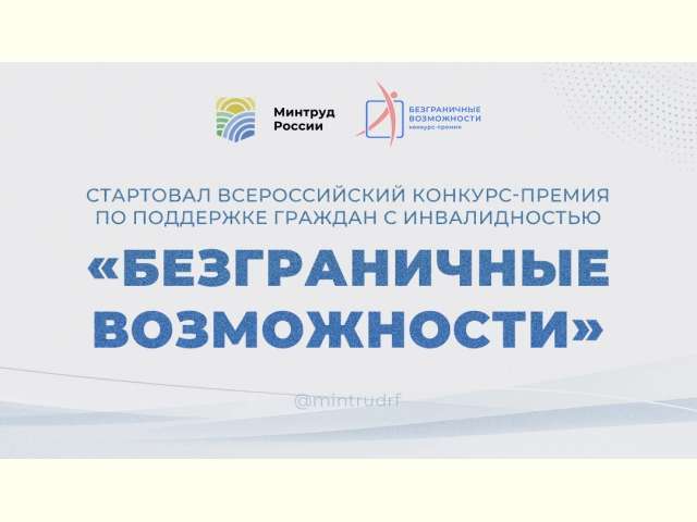 🏆 ��������� ������������� �������-������ �� ��������� ������� � ������������� ������������� �����������