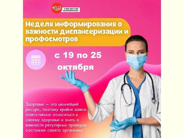 ������ �������������� � �������� ��������������� � ������������